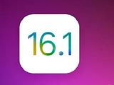 iOS 16.1 beta 3发布 可以自动下载内容