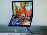 TCL华星全球首发17英寸IGZO喷墨打印OLED折叠屏