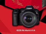 佳能EOS R6 Mark II 25周年限量版发布，含董事长亲
