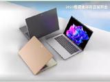 宏碁推出全新轻薄笔记本非凡Go系列，全面升级OLED屏幕