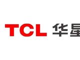 TCL华星品牌视觉形象全面升级，发布全新LOGO