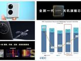 2022年国内手机市场回顾：寒气传递到每个厂商 华为捅破天