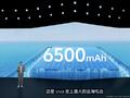 vivo Y300 Pro发布：搭载6500mAh超薄蓝海电池，起售价1799元