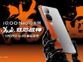 iQOO Neo10系列发布：蓝科技+天玑9400旗舰芯 到手价3199元起