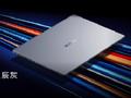 荣耀MagicBook Pro 16 2025发布：首发搭载5070显卡，HUNTER版国补到手价9499元起
