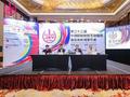 2025 ChinaJoy新闻发布会在沪召开，展会亮点全解析