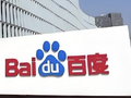 百度APP全新升级双Agent引擎 搜索从“找到”走向“做到”