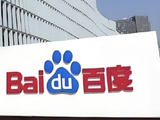 百度APP全新升级双Agent引擎 搜索从“找到”走向“做到”