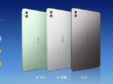 iQOO15T：首发天玑9500 Monster版，起售价3799元