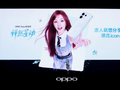 OPPO Reno16系列发布：3D悬浮星球+实况随心贴，国补后2999起