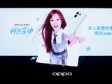 OPPO Reno16系列发布：3D悬浮星球+实况随心贴，国补后2999起