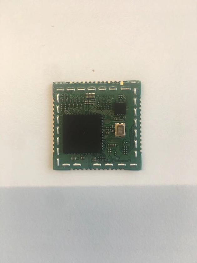 （图注：“问芯”）