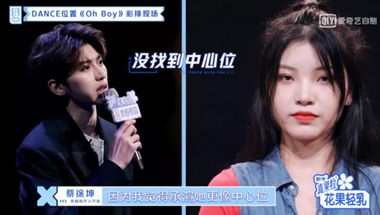 原话究竟是什么?