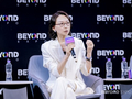 中兴通讯CDO崔丽：未来竞争的关键是人机协同效率的竞争