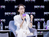中兴通讯CDO崔丽：未来竞争的关键是人机协同效率的竞争