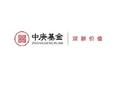中庚基金：以“投资者回报”为根本转型目标，公募基金高质量发展迎系统性改革