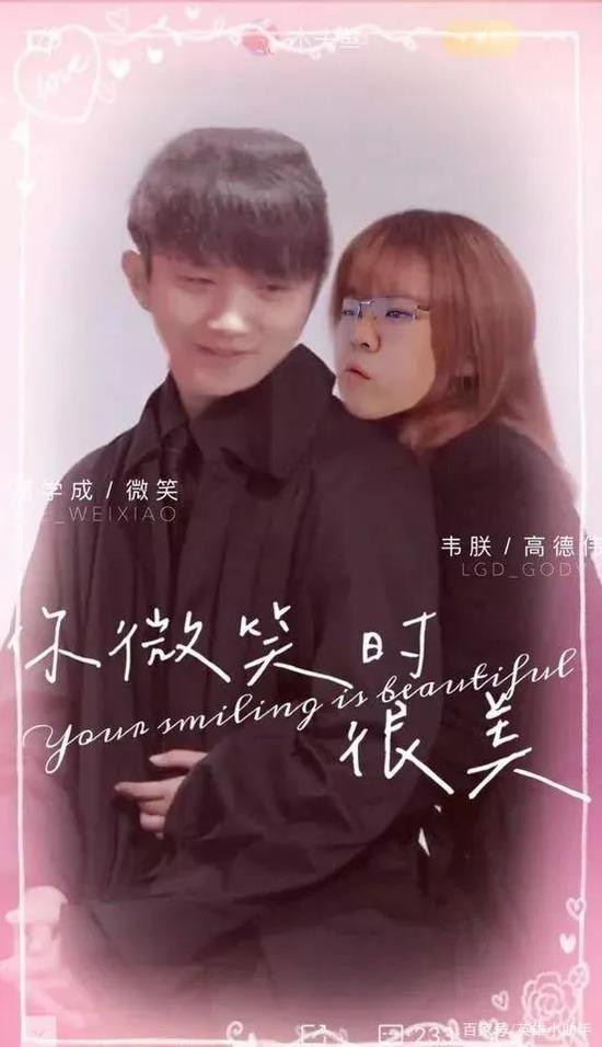 网友恶搞图丨图源网络