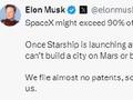 马斯克：SpaceX今年将把全球90%以上有效载荷送入轨道