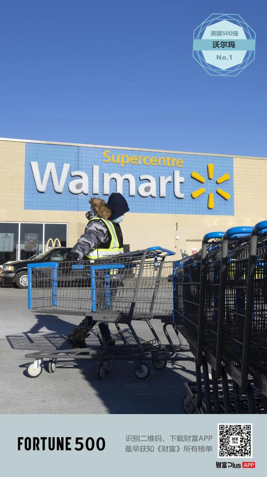 图片来源：视觉中国