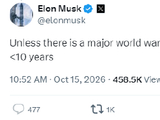 马斯克称SpaceX估值十年内有望超100万亿美元，除非爆发世界大战
