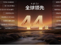 比亚迪王朝新旗舰大汉EV开启预售，24.99万元起重塑D+级旗舰轿车新标杆