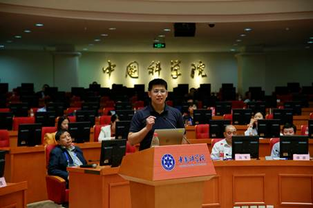 中国科学院计算技术研究所刘雷老师