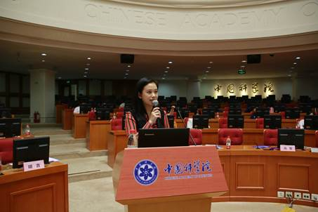 下午的主题活动由中国科学院行政管理局科学文化传播处副处长胡吉主持