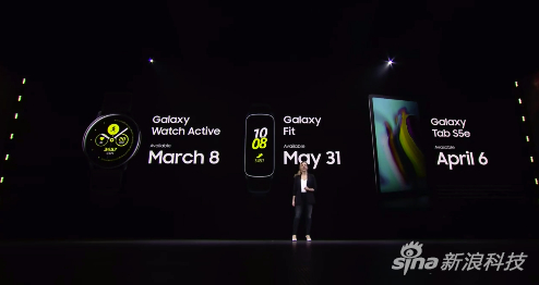 新手环和手表等