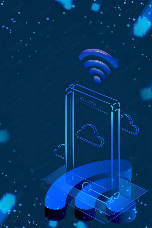 　　无论手机使用wifi还是移动数据，与其他设备的通信都需要传输数据，这种传播包括两个过程，第一个是数据的生成和传送；第二个是数据检索，这是通过使用发射器（生成数据）和接收器（检索数据）天线来实现的