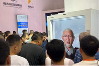 “殡葬第一股”业绩大跌：AI“复活”亲人，难过情感关