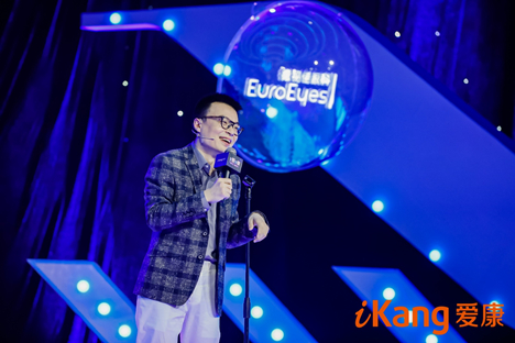 “我爱健康 BOSS SHOW”程璐