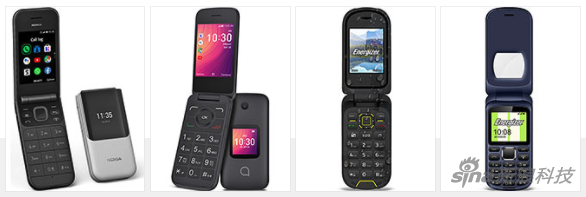诺基亚 2720 Flip 等