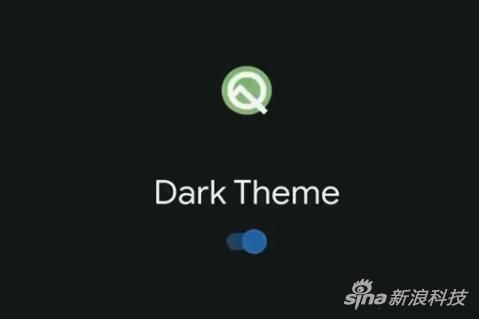 Android Q的黑暗主题