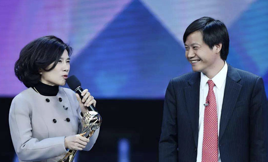 图源：网络