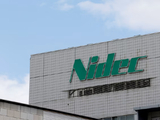 日本电产因40亿美元资产减值陷入亏损
