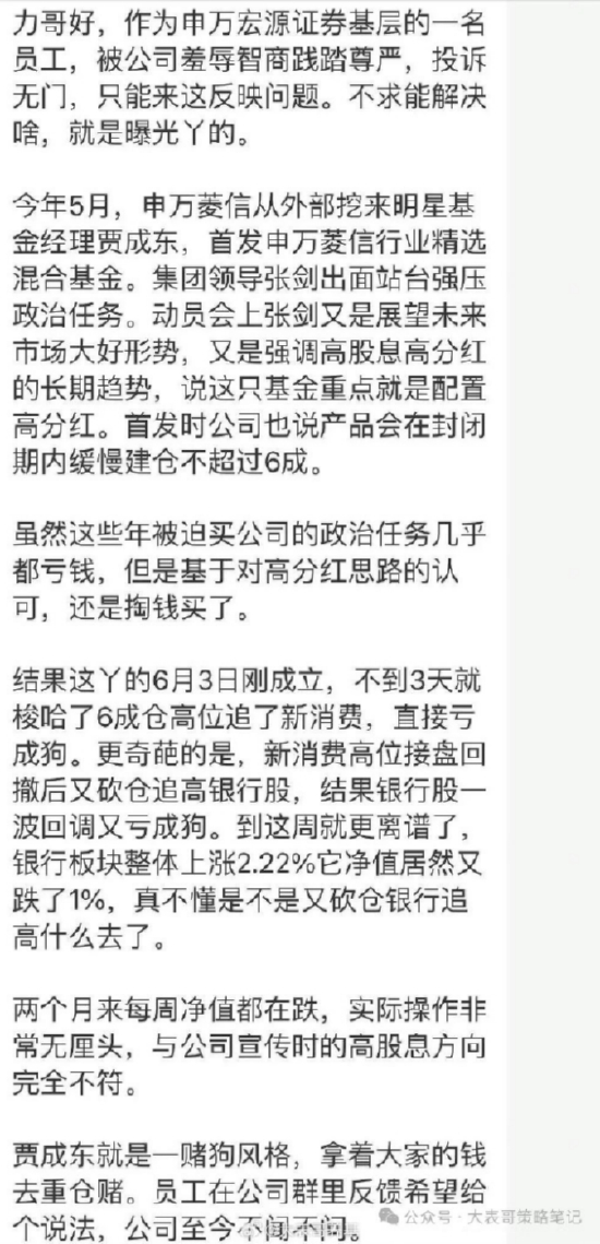 图源网络