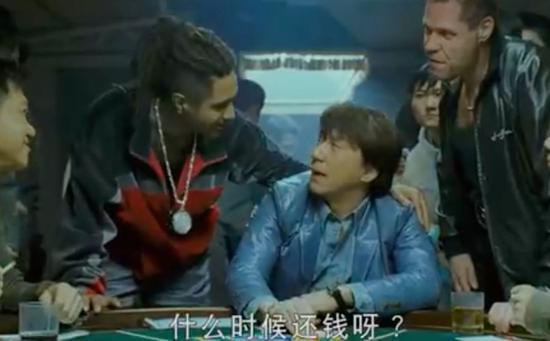 图源：电影截图