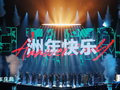 两周年之后，《三角洲行动》如何让玩家不断找到下一局的理由？