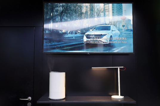 控制智能家居成为小爱同学的优势技能