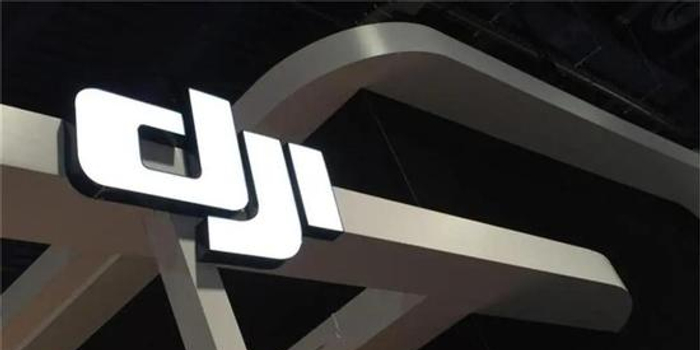 传大疆北美团队被裁1 3 核心高管因内斗辞职 手机新浪网