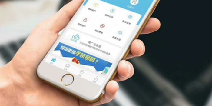 云付模式起底 零投资零风险还有高利润 手机新浪网