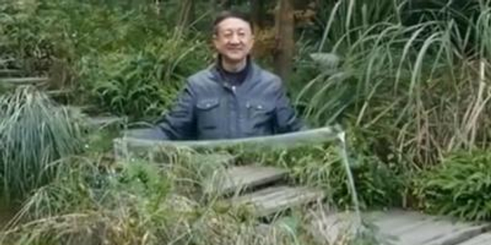 量子隐身衣入选2017十大“科学”流言榜