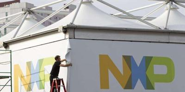 高通收购恩智浦半导体交易再遭股东反对 称报