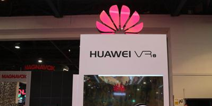 应届生今年最高分红20万? 狼性 华为没这免费