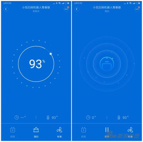 操作界面没有了路线图