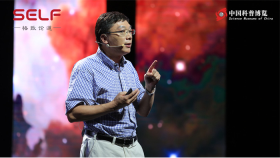 常进 　　暗物质粒子探测卫星首席科学家 　　中科院紫金山天文台副台长