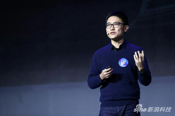 英语流利说创始人兼CEO王翌