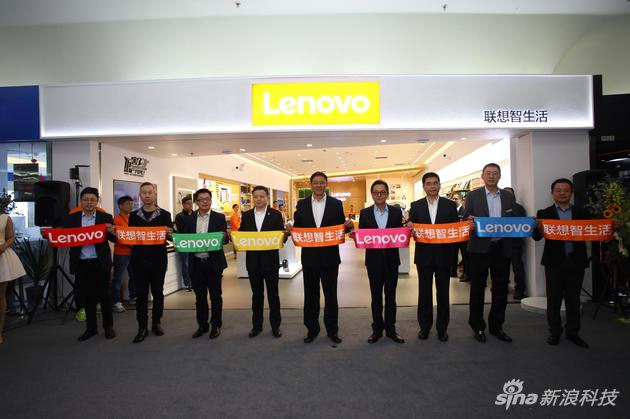 联想全球首家新零售店开业