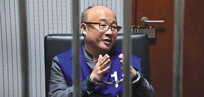 钱宝老总_钱宝支付牌照图片(2)
