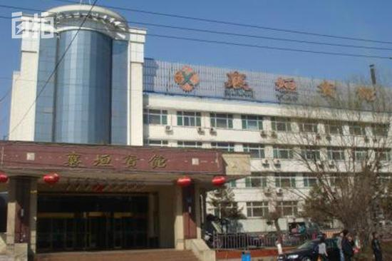 县城的襄垣宾馆，当时第一次见这么气派的建筑。